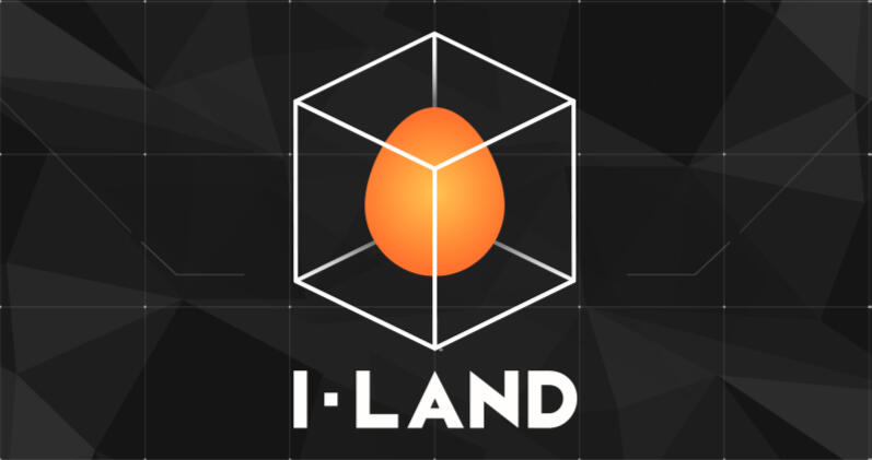 &iland