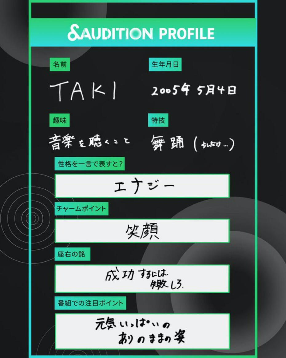 taki profile